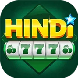 Hindi 777